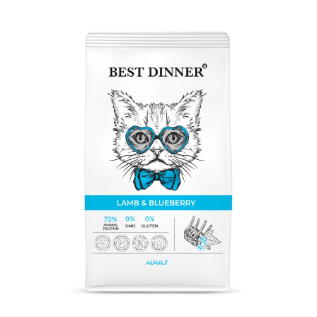 корм Бест Диннер Adult Cat 0,4 кг для кошек Ягненок, голубика склонных к аллергии и проблемс пищевар